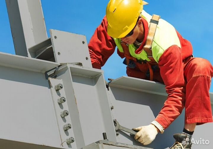 Монтажник металлоконструкций вахта
