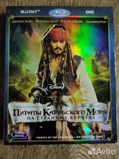 В коллекцию