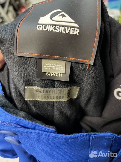 Сноуборд куртка Proster - M + штаны Quicksilver S