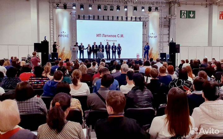 Светодиодный LED экран для мероприятий