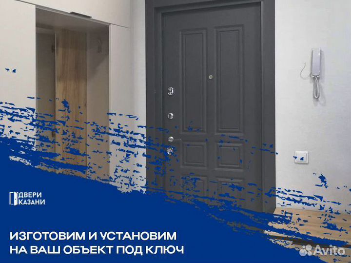 Входные двери всех типов