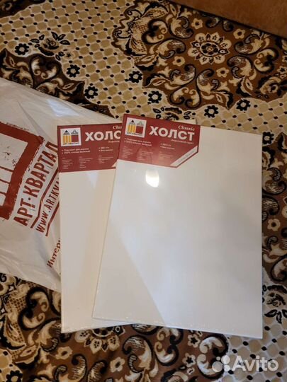 Холст для рисования