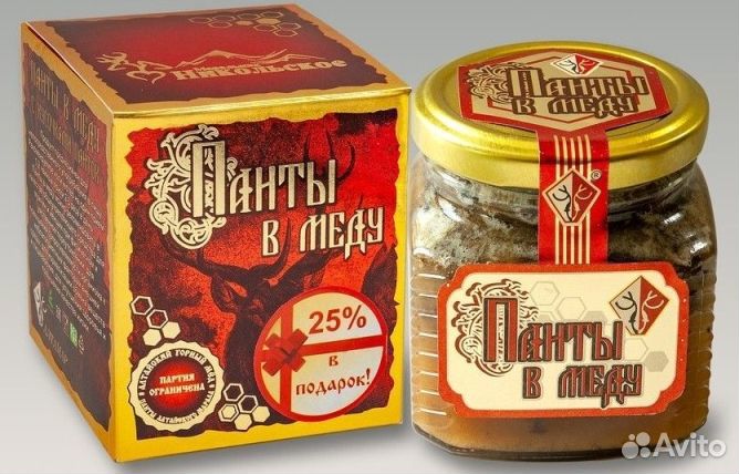Панты Алтайского Марала в Меду(для мужчин и женщин