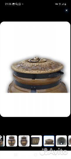 Тандыр электрический