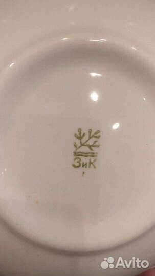 Сервиз столовый зик Конаково СССР
