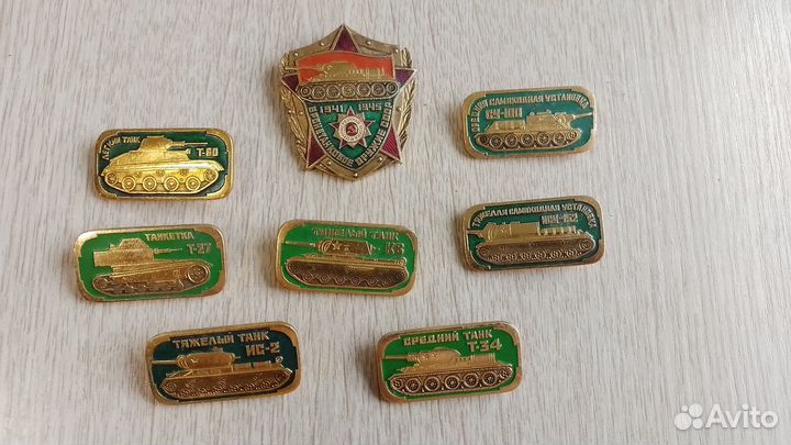 Значки танки