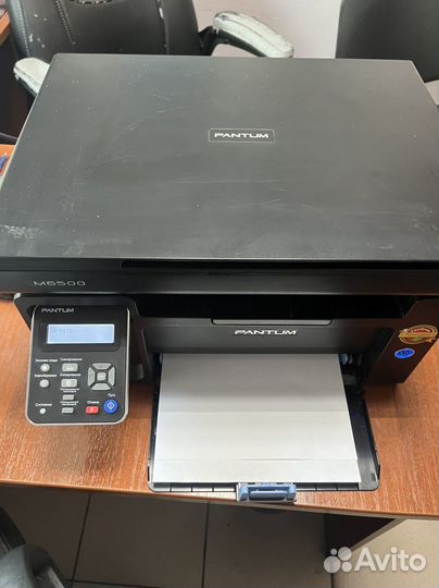 Мфу лазерный pantum m6500