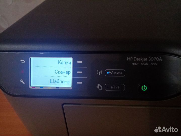 Струнный цветной принтер HP