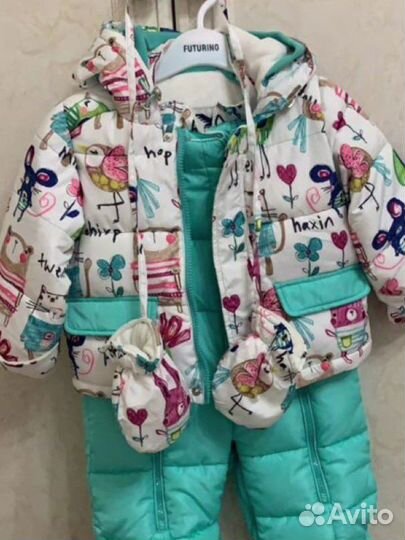 Комбинезон