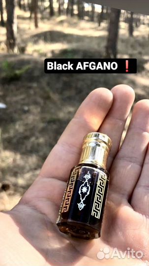 Духи Блэк Афгано