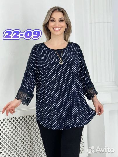 Блузка 60р до 70р