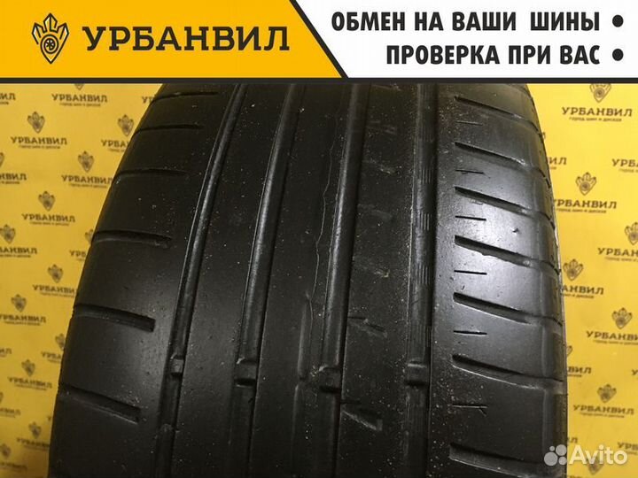 Matador MP 46 Hectorra 2 235/45 R17 97Y