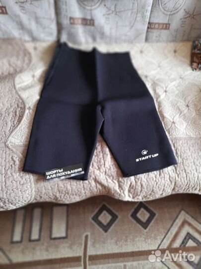 Шорты для похудения