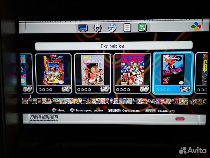 Super nintendo classic mini