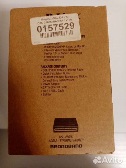 Модем D-Link
