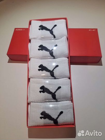 Носки мужские puma