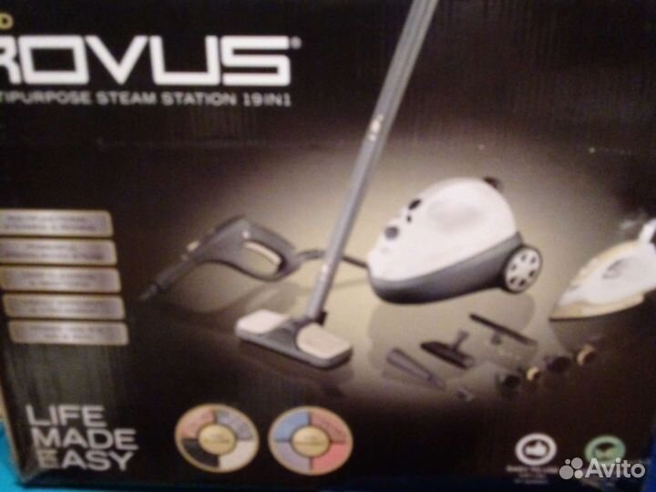 Многофункциональная паровая станция Rovus 19 в 1