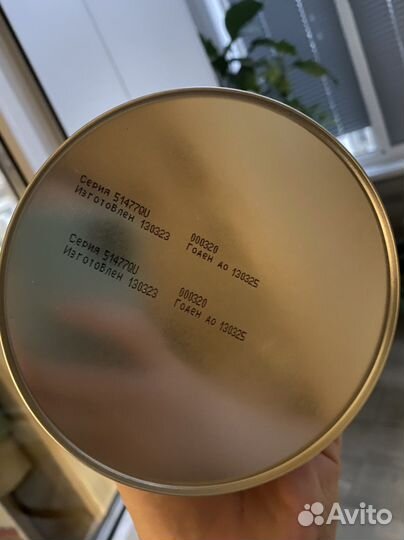 Детская смесь симилак