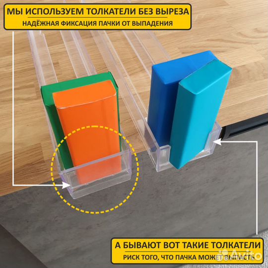Шкаф для табака с подсветкой