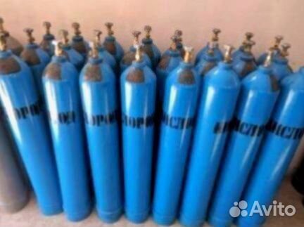 Кислородный баллон скупка