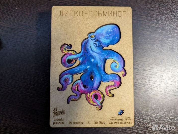 Деревянный пазл Woody Puzzles 