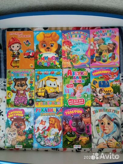 Детские книжки 53шт