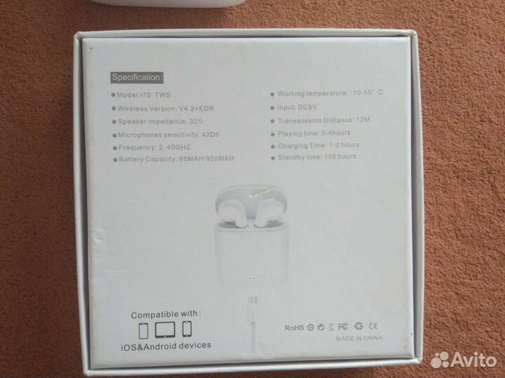 Беспроводные наушники i7S
