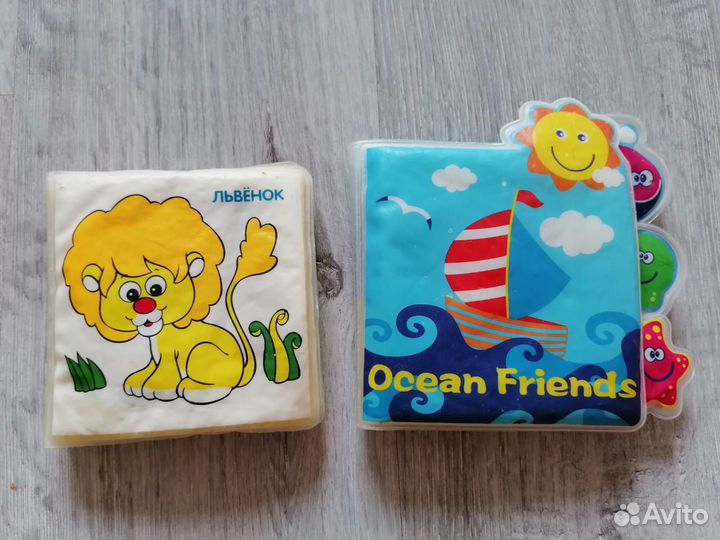 Книжки для купания в ванной