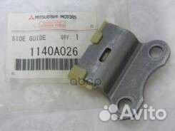 Успокоитель цепи грм 1140A026 mitsubishi