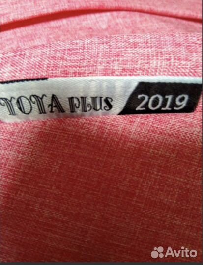 Коляска yoya plus 3