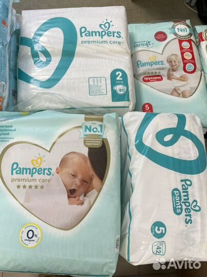 Pampers premium care