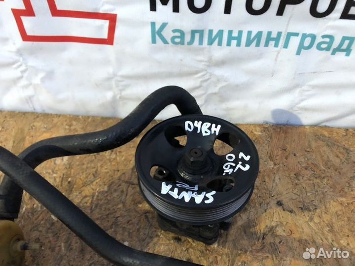 Гидроусилитель Hyundai Santa Fe II 2.2 D4EB 2006