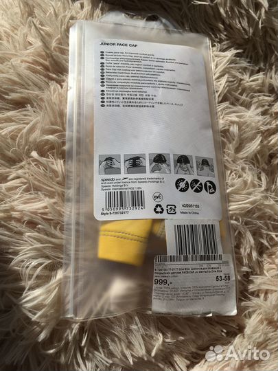 Шапочка для плавания детская Speedo, 53-58 размер