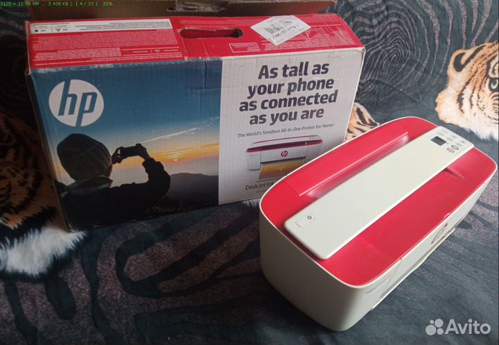 Принтер HP DeskJet Ink Advantage 3788