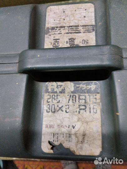 Комплект цепей противоскольжения Carmate (Япония)