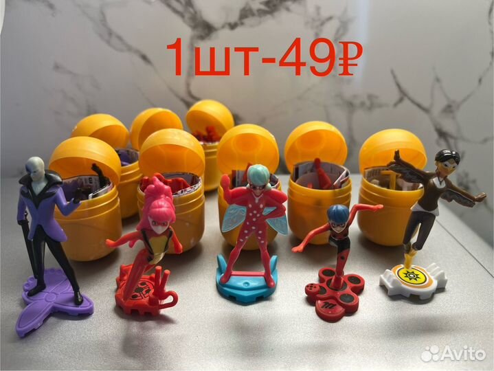 Игрушки из киндера