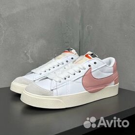 Nike blazer a outlet pas cher