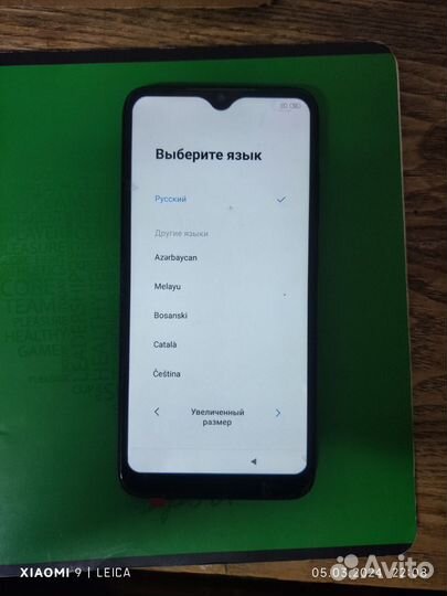 Xiaomi Redmi 7, 3/32 ГБ