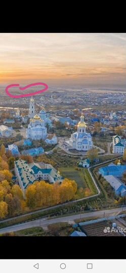 Участок 10 га (СНТ, ДНП)