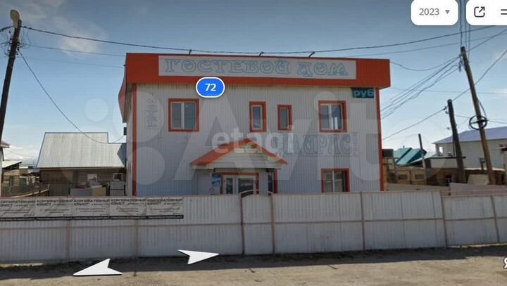 Продам помещение свободного назначения, 300 м²