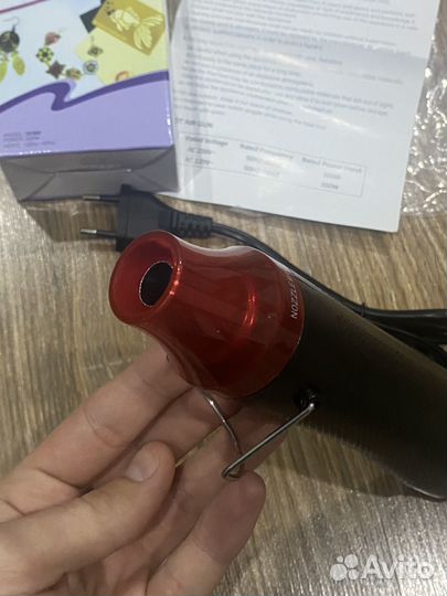 Фен для термоусадки пленки упаковки 300 Вт