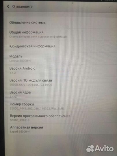 Продам планшет lenovo