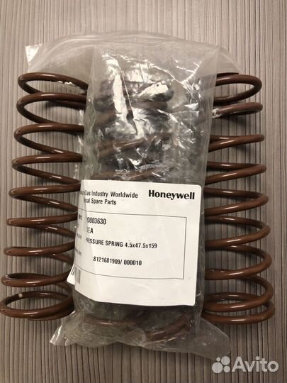 Пружины для регулятора FRS-520