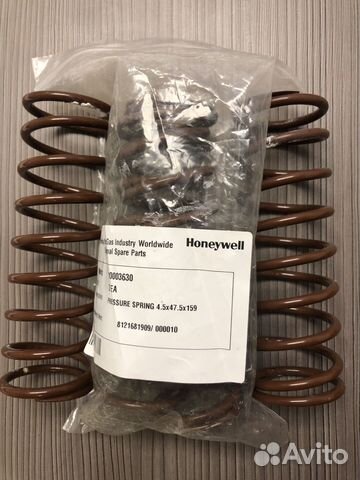 Пружины для регулятора FRS-520