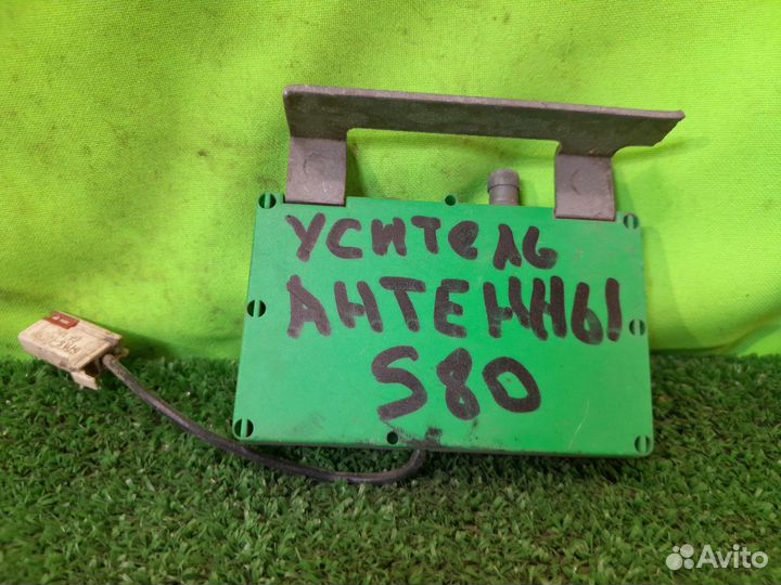 Блок усилителя антенны Volvo S80