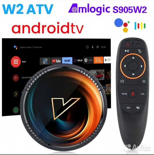 Smart iptv Box Vontar H1/ X2/W2 под ключ