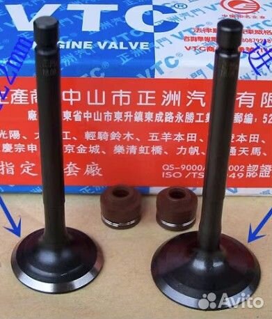 Клапана Yamaha YBR 125 сальники клапана клапаны