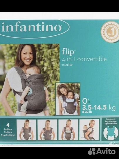 Рюкзак-переноска кенгуру 4 в 1