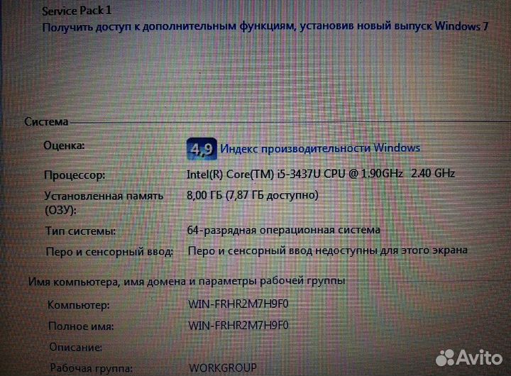 HP Folio легкий Ноутбук 8 гб/экран 14/Ssd/Windows