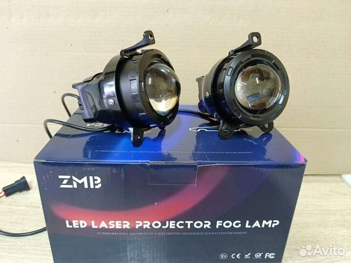 Туманки на Газель Бизнес, Некст линзовые